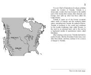 Alternative view 5 of Beyond Escape! (Choose Your Own Adventure #15)