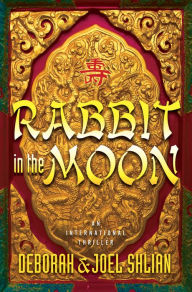 Title: Rabbit in the Moon, Author: Deborah Shlian