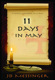 Title: 11 Days in May, Author: JD Messinger