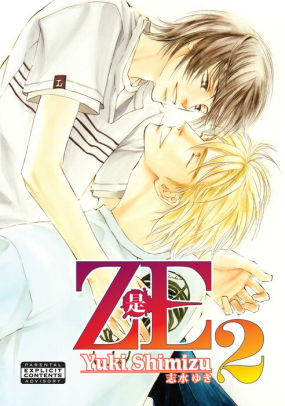 Ze Volume 2 Yaoi By Yuki Shimizu Paperback Barnes