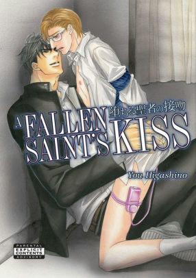 A Fallen Saint S Kiss Yaoi By You Higashino Paperback