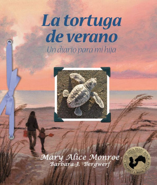 La tortuga de verano