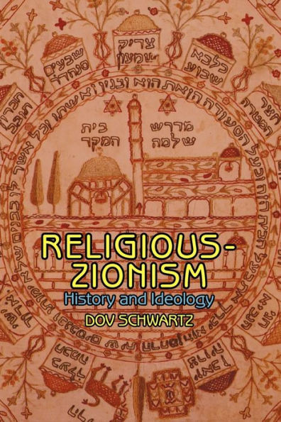 Religious Zionism: History and Ideology