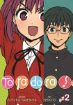 Alternative view 1 of Toradora! Volume 2