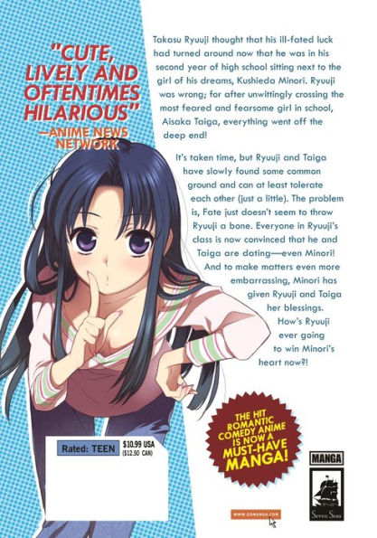 MyAnimeList.net - Yuyuko Takemiya's most popular romantic