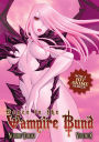 Dance in the Vampire Bund, Volume 8