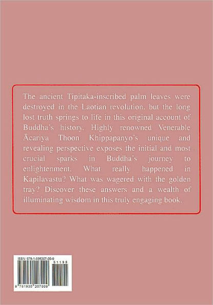 Spark: Igniting the Flame of Wisdom