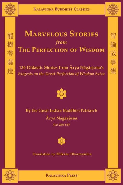 Marvelous Stories from the Perfection of Wisdom