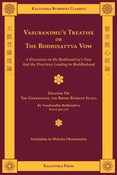 Vasubandhu's Treatise on the Bodhisattva Vow