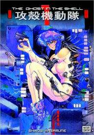 Title: Ghost in the Shell, Volume 1, Author: Shirow Masamune