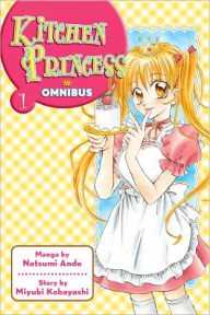 Title: Kitchen Princess Omnibus 1, Author: Miyuki Kobayashi