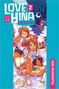 Title: Love Hina Omnibus 2, Author: Ken Akamatsu