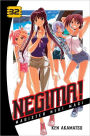 Negima! Volume 32