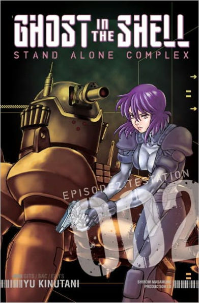 Ghost the Shell: Stand Alone Complex 2