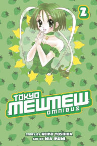 Title: Tokyo Mew Mew Omnibus 2, Author: Mia Ikumi