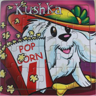 Title: KUSHKA 20 pcs Wooden Puzzle, Author: Eli Kowalski