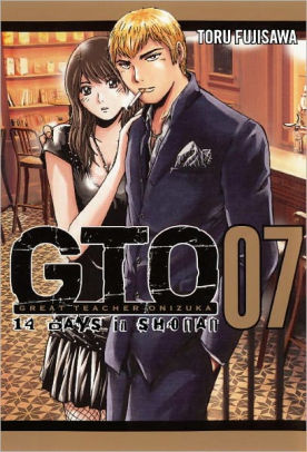 Gto 14 Days In Shonan Volume 7 By Tohru Fujisawa Paperback Barnes Noble