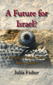 Title: A Future for Israel?, Author: Julia Fisher