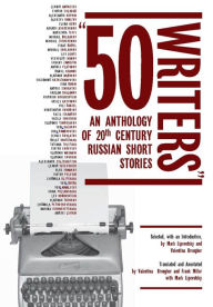 Title: 50 Writers, Author: Valentina Brougher