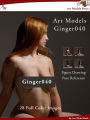 Art Models Ginger040: Figure Drawing Pose Reference