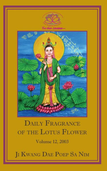 Daily Fragrance of the Lotus Flower, Vol. 12 (2003)