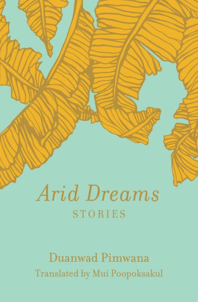 Arid Dreams