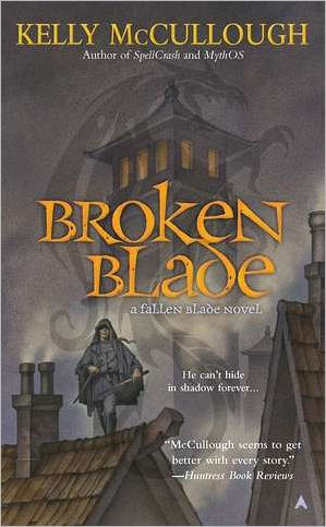 Broken Blade (Fallen Series #1)