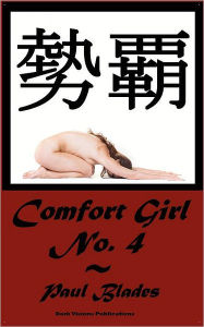 Title: Comfort Girl No. 4, Author: Paul Blades