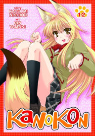 Title: Kanokon Omnibus 1-2, Author: Kastumi Nishino