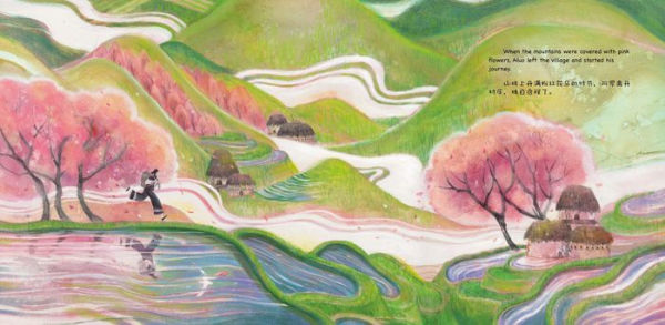 A Journey to Find the Cuckoo: A Heroic Legend about Exploring the Secret of the Four Seasons