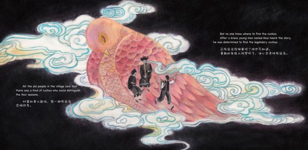 A Journey to Find the Cuckoo: A Heroic Legend about Exploring the Secret of the Four Seasons