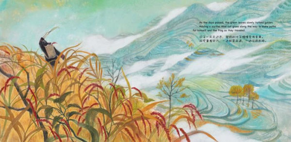 A Journey to Find the Cuckoo: A Heroic Legend about Exploring the Secret of the Four Seasons