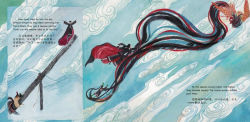 Alternative view 8 of A Journey to Find the Cuckoo: A Heroic Legend about Exploring the Secret of the Four Seasons