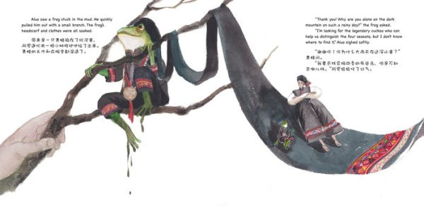 A Journey to Find the Cuckoo: A Heroic Legend about Exploring the Secret of the Four Seasons