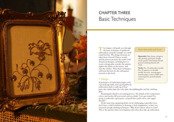 Goldwork Embroidery Chinese Style: An Illustrated Stitch Guide