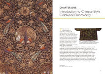 Alternative view 9 of Goldwork Embroidery Chinese Style: An Illustrated Stitch Guide