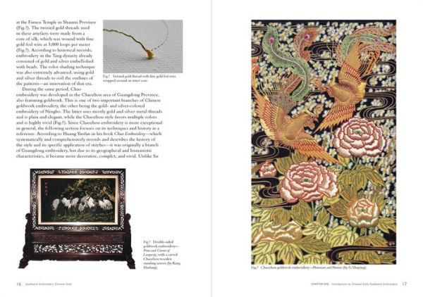 Goldwork Embroidery Chinese Style: An Illustrated Stitch Guide
