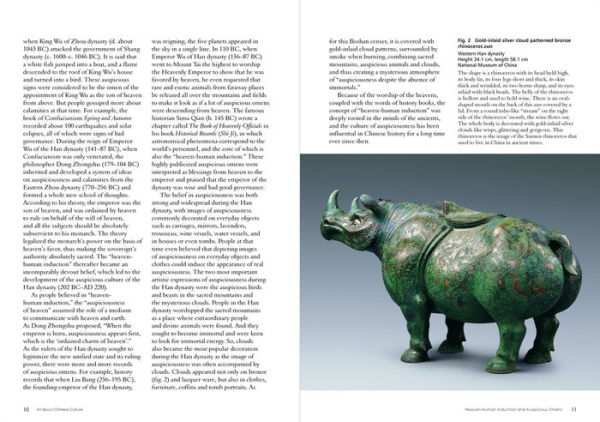 All About Chinese Culture: An Illustrated Brief History in 50 Art Treasures