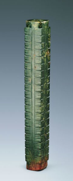 All About Chinese Culture: An Illustrated Brief History in 50 Art Treasures