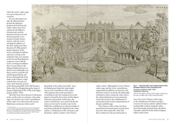 All About Chinese Culture: An Illustrated Brief History in 50 Art Treasures