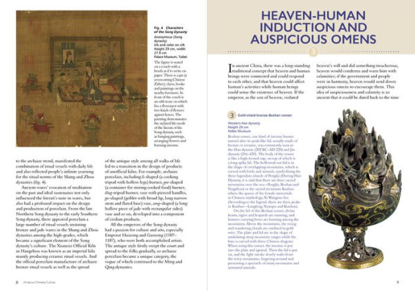 All About Chinese Culture: An Illustrated Brief History in 50 Art Treasures