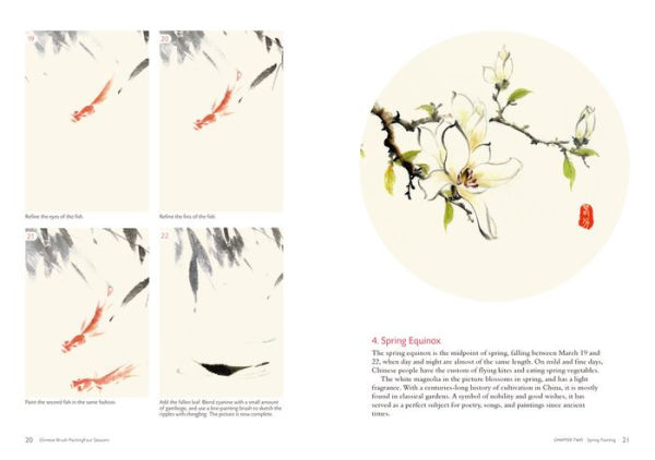 Chinese Brush Painting Four Seasons: Paint Flowers, Birds, Fruits & More with 24 Step-by-Step Projects