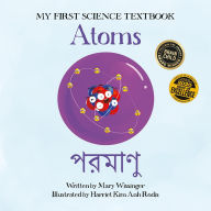 Title: Atoms (English/Bengali), Author: Mary Wissinger