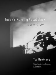 Title: Today's Morning Vocabulary, Author: Heekyung Yoo