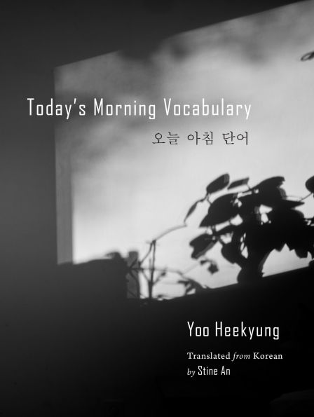 Today's Morning Vocabulary
