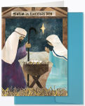 Alternative view 1 of Excelsis Deo Boxed Cards