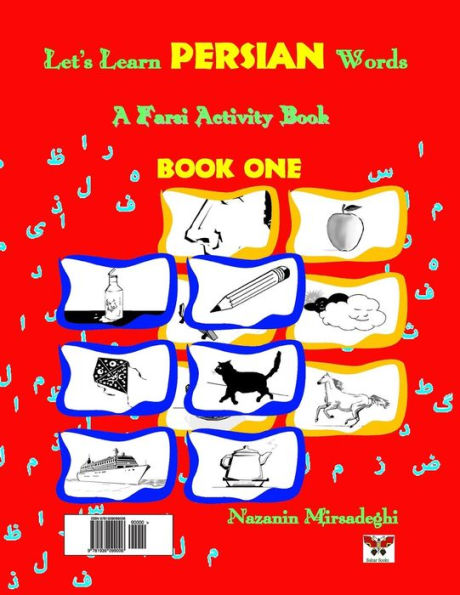 Let's Learn Persian Words (A Farsi Activity Book) Book One