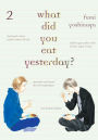 What Did You Eat Yesterday?, Volume 2