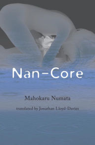 Title: Nan-Core, Author: Mahokaru Numata