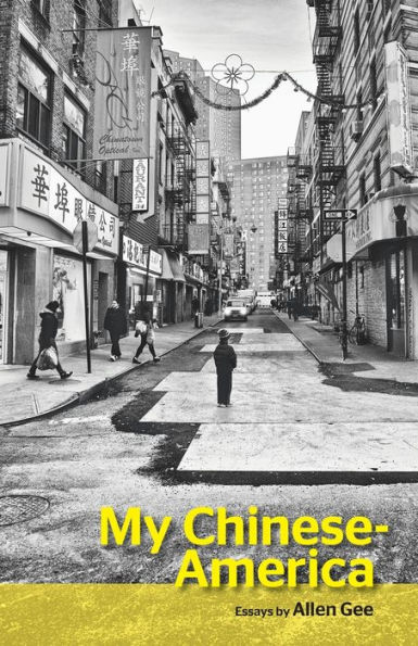 My Chinese-America